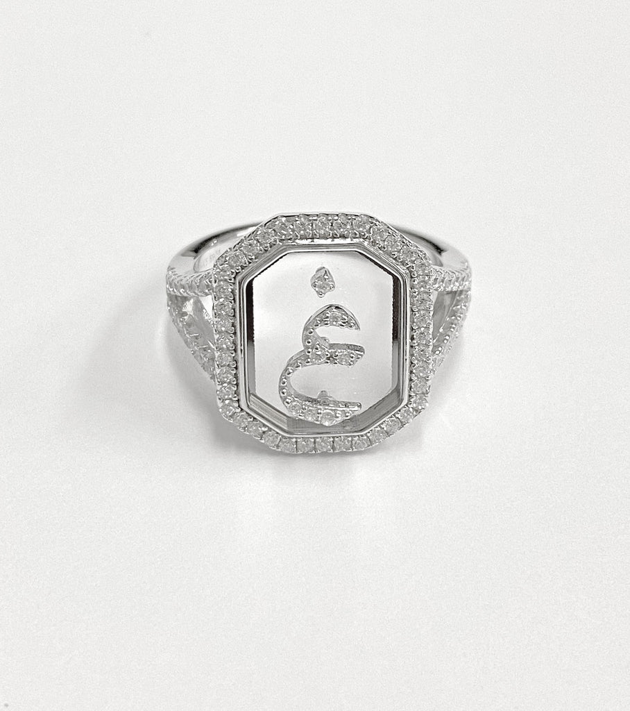 Arabic Letter GH CZ Ring