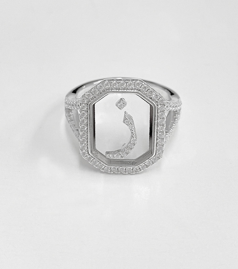 Arabic Letter zay CZ Ring