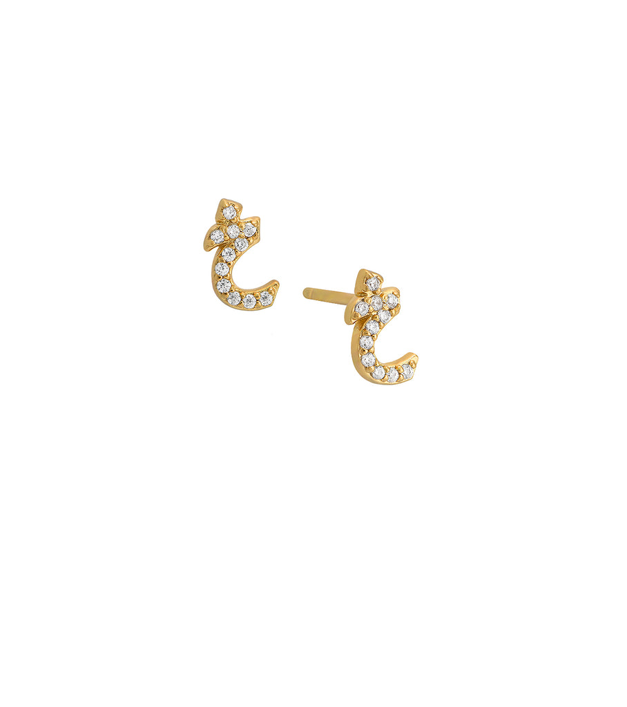 Arabic Letter Kha Studs