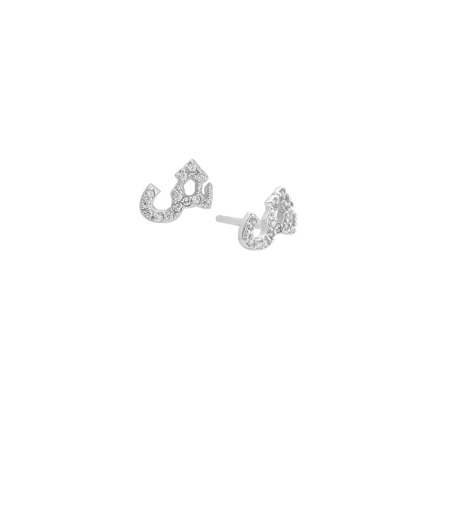 Arabic Letter Shin Studs