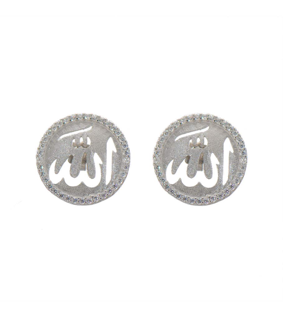 Allah Stud Earrings