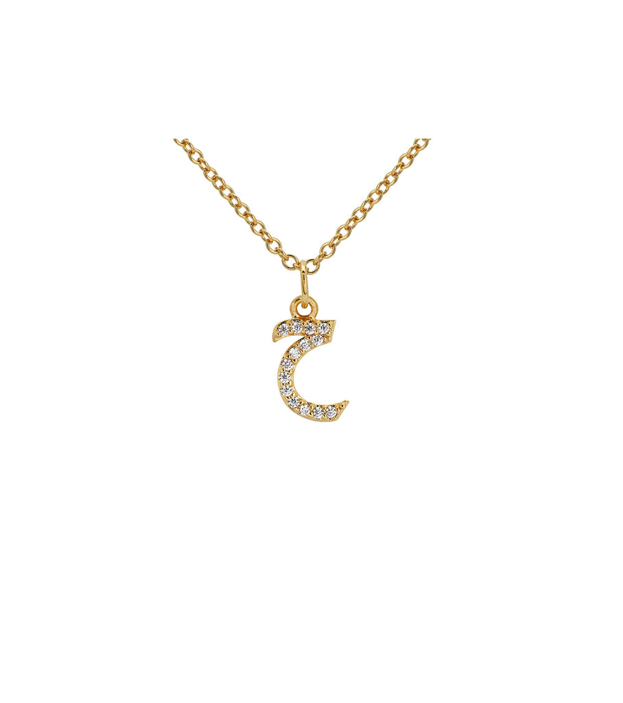 Arabic Letter Haa Charm Necklace