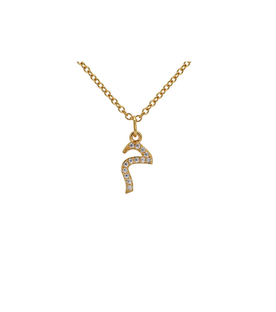 Arabic Letter Mim Charm Necklace