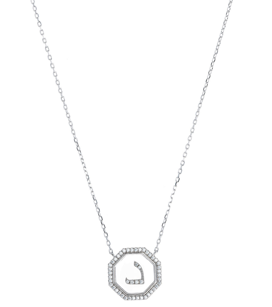 Arabic Letter Dal  Plexiglass CZ Necklace